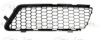 ALFA 156089639 Ventilation Grille, bumper